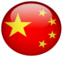 世界杯全球运动用品供应平台 日生改动央求合并内齿圈异向输入中心转轴同向输出的行星加快安设专利, 完了岂论合并个内齿圈正向或反向旋转或舞动中心转轴均同向且加快旋转