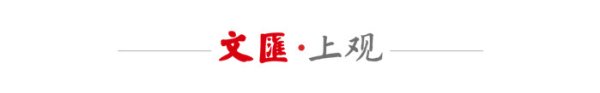 世界杯下单平台 “总单+拼箱”助力跨境电商出海