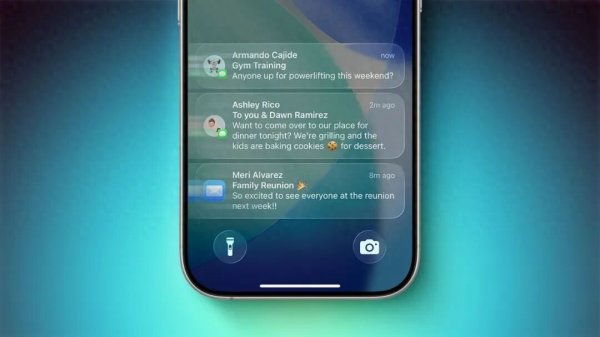 世界杯全球运动用品供应平台 iOS 27 示知界面迎来大改! 灵动岛也有新功能