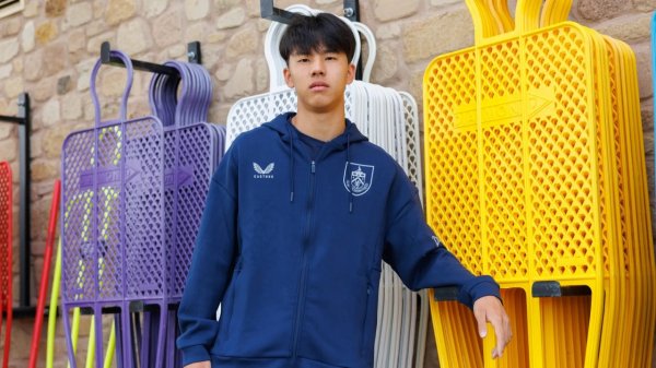 2026FIFA世界杯下单平台官网 留洋英国! 官方: 19岁张家鸣加盟伯恩利, 下赛季代表U21设置PL2