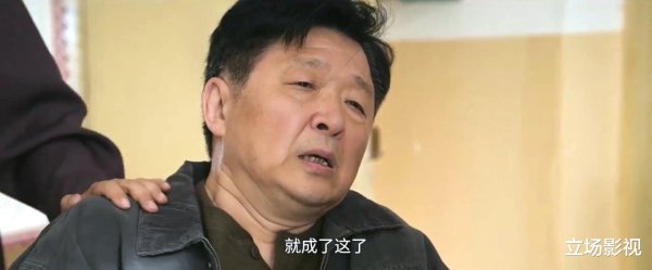 世界杯全球运动用品供应平台 《主角》大结局引热议! 刘红兵父子不测离世, 网友: 编剧心太狠, 让东谈主又爱又恨