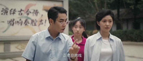 2026FIFA世界杯下单平台官网 《主角》大结局: 周玉芝被东说念主包养, 五东说念主死难, 忆秦娥复出后继有东说念主