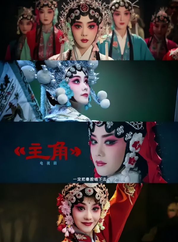 世界杯全球运动用品供应平台 央视《主角》收官演技排名: 秦海璐仅第3, 第一断层当之无愧