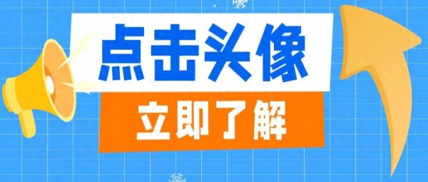 世界杯全球运动用品供应平台 食物阅览师若何考