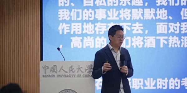 世界杯全球运动用品供应平台 史诗级翻车, 粉笔CEO和山姆姆妈, 别把期间红利当成我方的技艺!